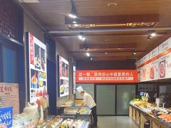 -煎饼卷大葱·非遗传承·潍坊菜(十笏园店)