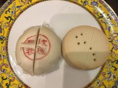 -富华斋饽饽铺·宫廷糕点·伴手礼(护国新天地店)