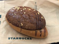 咖啡奶香酥皮包-星巴克(北京门头沟长安天街店)