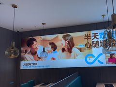 -半天妖烤鱼(和平印象城店)