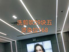 -万达广场(龙湾店)