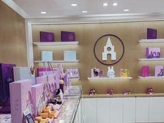 -GANSO元祖食品(卫清店)