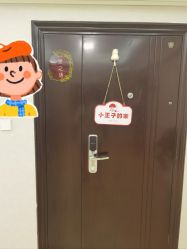 -雪绒花月子会所(祥盛店)
