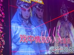 -星聚会KTV X Party(上海真如中海环宇城店)