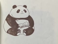 -轩客会(熊猫书店)
