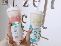 乳酪莓莓-叶子与茶(苏宁广场店)