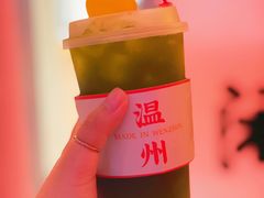 -五马集·海鲜·温州大牌档(黑金冠五马街十字路口店)