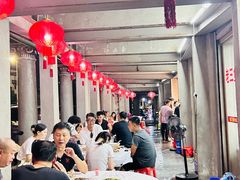 -老三鱼仔店