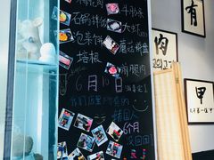 -肉甲韩国木炭烤肉(新壹街1店)