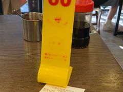 -小潘记鸭血粉丝汤