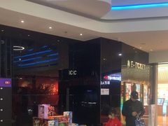 -春天国际影城(中庚漫游城杜比全景声店)