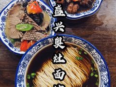 -孙盛兴奥灶面馆·蟹黄面·三虾面(山塘街总店)