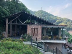 -远山有窑