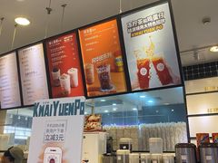 -桂桂茶(滨江百联店)