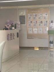 -广州美莱医疗美容医院