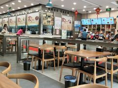 大堂-田三卷馍(人民中路店)