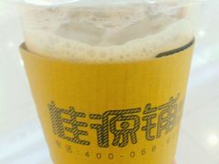 -桂桂茶(繁花中心店)