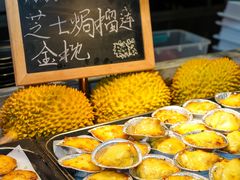 -神帆·元气汤泉(解放西路店)