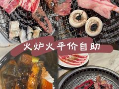 -火炉火自助餐(西直门凯德MALL店)