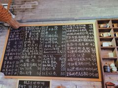 -老屋咖啡
