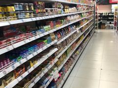 -Asia Plaza Restaurant