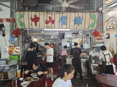 -凌舍好烧鹅(中山路店)