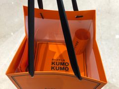 -KUMO KUMO甜品·冰淇淋(深圳壹方城店)