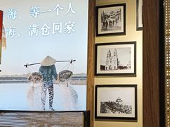 -33号大院·青岛本帮菜(五四广场店)