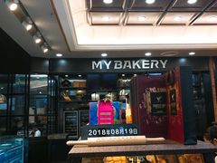 -麦贝拉(印象汇店)