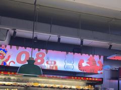 -佰人王串串香火锅(洋珠巷店)