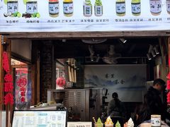 -61号餐吧(兴坪古镇漓江店)