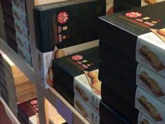 -钜记手信(兴华楼店)