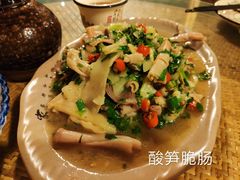 -多哥水傣味餐厅(司马巷店)