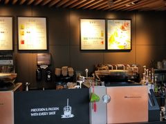 -星巴克(1788广场店)