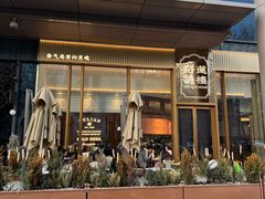 -凤凰汇购物中心