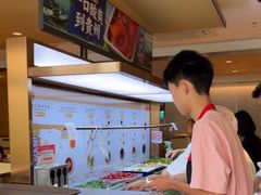 -海底捞火锅(枫蓝国际购物中心店)
