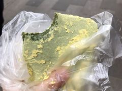 -固海糕团店