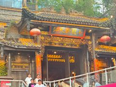 -小龙翻大江文化火锅(太古里店)