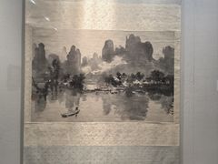 -徐悲鸿纪念馆