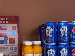 -谷丽麦馕新疆菜·清真(步步高梅溪新天地店)