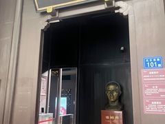 -谭嗣同故居