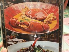 -誉八仙酒楼(静安大悦城店)