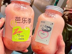 -喜茶(天津乐宾百货店)