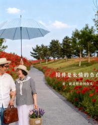 -蜜糖派儿童摄影(青建·太阳岛店)