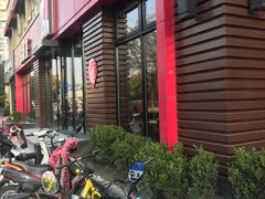 -肯德基(杭州复兴店)