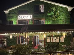 -香芙茗茶楼(梅家坞总店)