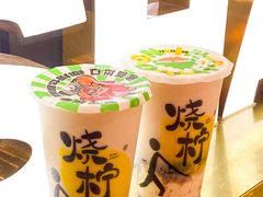 -烧柠·柠檬茶(大融城店)