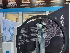 -松江科技馆