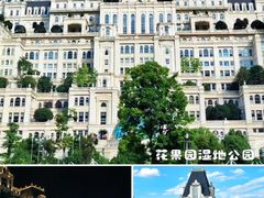 -黔灵山公园