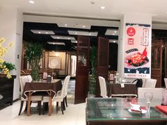 大堂-渝信川菜(西单店)